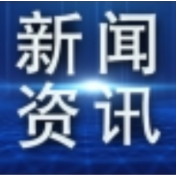 湘潭：用好改革“关键一招” 明确深化医改路线图