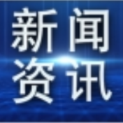 湘潭市直机关工委赴株洲开展学习交流  共探党建高质量发展新路径