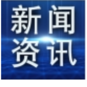 湘潭市大力实施“七大攻坚”丨人大监督助推民生实事落地见效