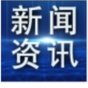 国泰达鸣精密科技集团有限公司来潭考察洽谈