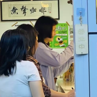 湘潭：“双马”奔赴残健融合“快速路”
