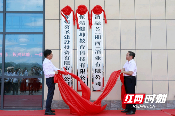 图片1.marked.png
