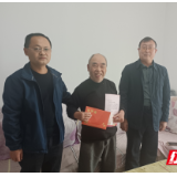 龙山：开展“情暖老兵，子女助学”活动