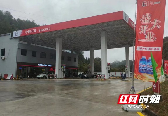 微信图片_20221028105232.marked.jpg 微信图片_20221028105232.marked.jpg