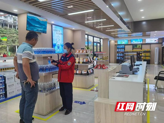 微信图片_20221028105218.marked.jpg 微信图片_20221028105218.marked.jpg