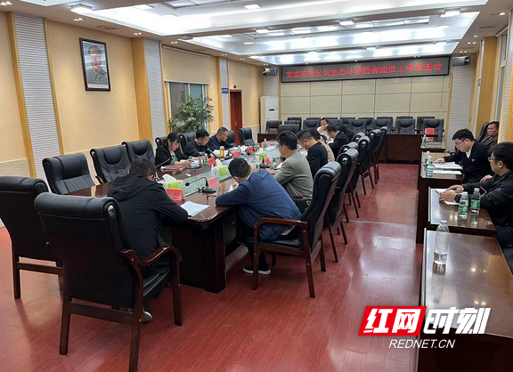 qq浏览器截图20220516155334.marked.png