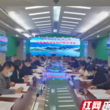 湘西州水利局系统组织开展清廉湘西建设知识集中测试