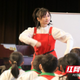 吉大师院附小教育集团在湘西州第八届音乐教师基本功比赛暨教学竞赛中获佳绩