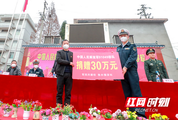 图片2.marked.png