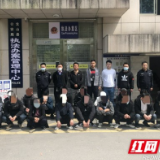 龙山公安端掉两个赌博窝点 行政拘留27人