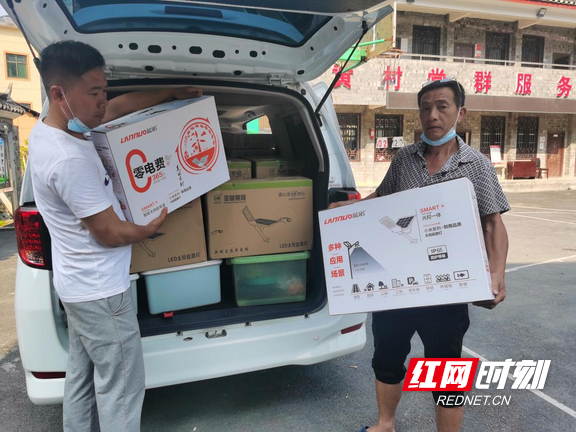 图片1.marked.png 图片1.marked.png