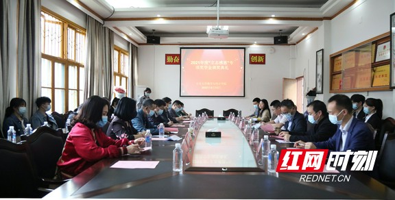 af50fad485c04e7ba0871133a7533cb5.marked.jpg af50fad485c04e7ba0871133a7533cb5.marked.jpg