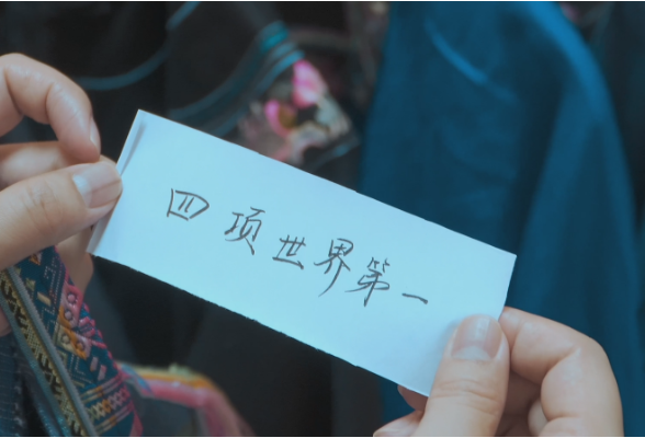 湘西峡谷苗寨边，有四项世界第一，你知道么？ | 湘西旅游情报站