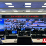 湘西交警：圆满完成“五一”交通安保任务