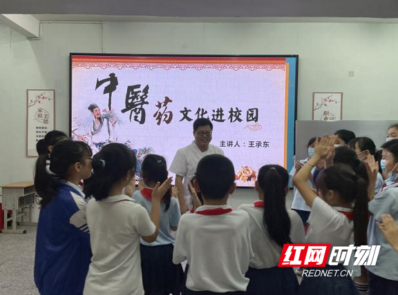 图片2.marked.png