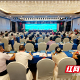 湘西州茶业协会召开第二届会员大会 虢正贵出席