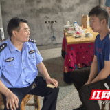 “五多”赢民心 担当铸警魂——记泸溪县公安局白沙派出所民警符玉山