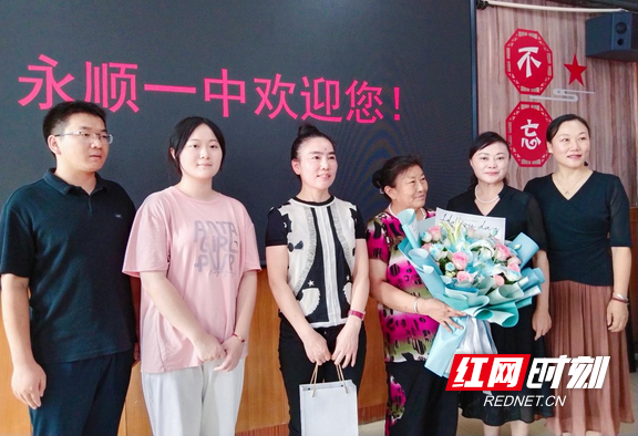 图片2.marked.png 图片2.marked.png