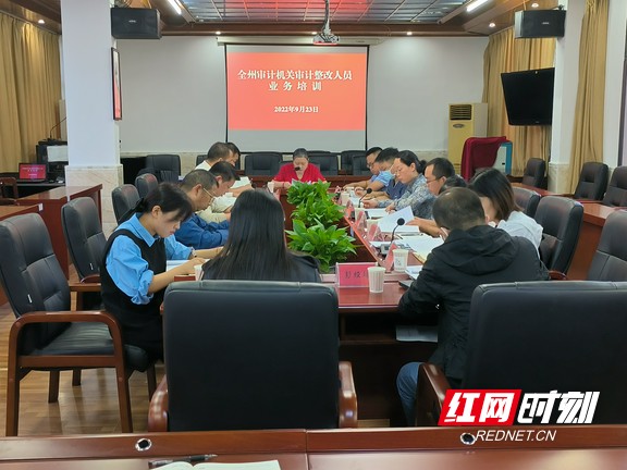 微信图片_20220924093321.marked.jpg