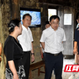 国家文旅部调研湘西州文化旅游助推乡村振兴工作