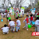 湘西州幼儿园高新区园：大手小手齐动手 为校园添新绿