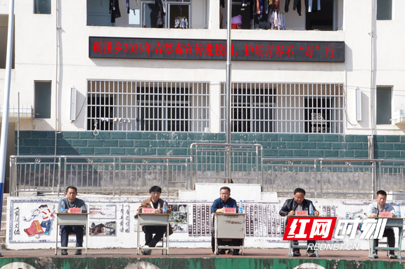 qq浏览器截图20230405143851.marked.png