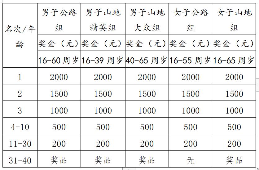 图片9.jpg