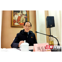 打造“长沙绿茶”  引领产业振兴——访湖南省长沙市茶业协会会长周长树