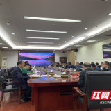 郴州市召开河长制考核迎检工作会议