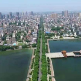 落实绿色发展理念 全面推行河湖长制——看沅江市中心城区水环境综合治理一期工程PPP项目成效
