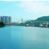 冷水江市：系统治理球溪河 建设生态美丽河湖