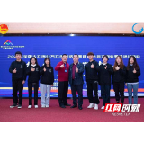 我的青春在湖南——青年创新创业故事系列报道 | 彭志伟：每一名军人都是天然的整理师