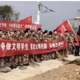 浏阳沙市镇:全力绘就天蓝水清景美画卷 共守一湾碧水