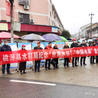 桃源县水利局打击非法采砂复苏河湖生态