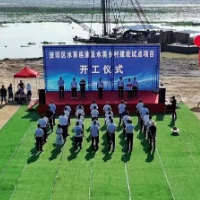 益阳市资阳区水系连通及水美乡村建设试点项目开工