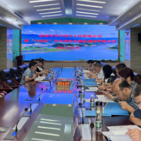 湘西州召开2022年全州节约用水工作联席会议暨“十四五”节水型社会建设规划审查会
