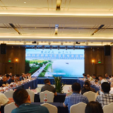 洞庭湖区重点垸堤防加固一期工程初步设计报告顺利通过审查