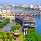 芷江县水利县:强化作风建设 推进芷江水利高质量发展