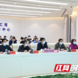 罗毅君在全国水旱灾害防御工作视频会议上作典型发言
