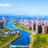 李国英主持召开水利部部务会议