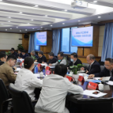 湖南省水利工程协会2022年度第一次会长办公会议召开