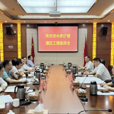 罗毅君调研重大水利工程建设及水利安全生产工作