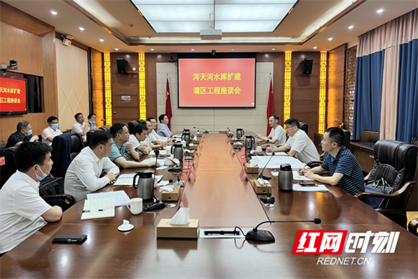 b887eb8cf75a4823a0f2d167a594bd23.marked_副本.png