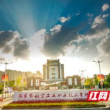 张家界航空工业职业技术学院：节水“云监控”24小时在线