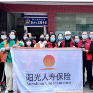 把“雷锋精神”落到实处！阳光人寿开展“学雷锋”公益志愿活动