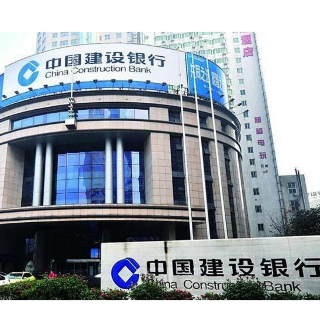 建行湖南省分行营业部与省人民医院银医携手28载 助力建设“智慧”医院 