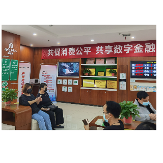 “3·15” 消费者权益保护日 湖南国寿在行动