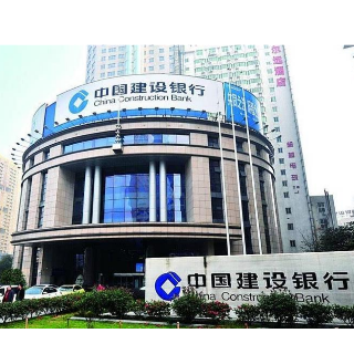 建行湖南省分行开展“3·15” 消费者权益保护教育宣传周活动