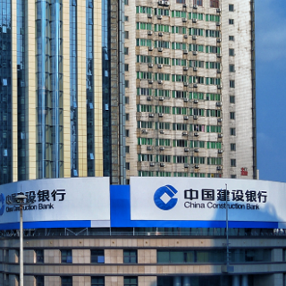 建设银行:坚持科技向善 共促消费公平