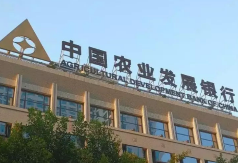 农发行韶山市支行助力打造乡村振兴“红色名片”